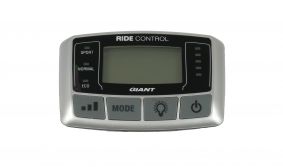 Compteur vélo électrique Giant Ridedash Plus Ant+ – Dynamic Vélo : vente  Accessoires VTT électrique en ligne